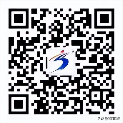 漯河：最高150萬元創業擔保貸款，政府全部貼息，零利率用錢！