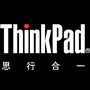 thinkpad筆記本