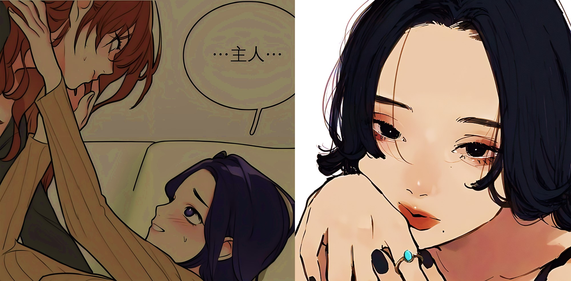 關(guān)于字母圈的故事,開始在初夏的你,字母圈,繩藝,K9 字母圈,女m,第1張 關(guān)于字母圈的故事,開始在初夏的你,002.jpg,字母圈,繩藝,K9 字母圈,女m,第1張